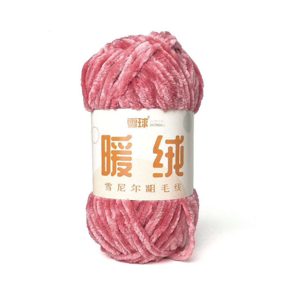 Thick Velvet Super Bulky Chenille Yarn 100g (Snowball Brand)