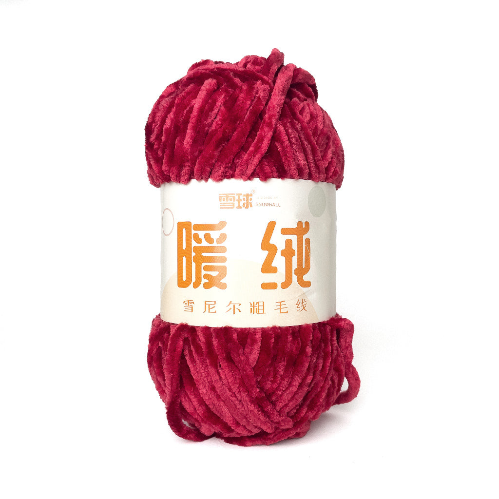 Thick Velvet Super Bulky Chenille Yarn 100g (Snowball Brand)