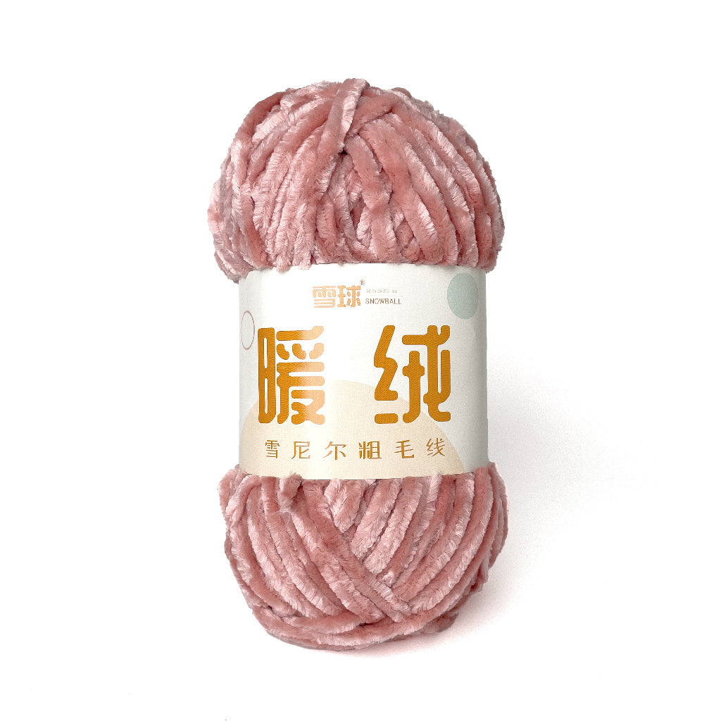 Thick Velvet Super Bulky Chenille Yarn 100g (Snowball Brand)