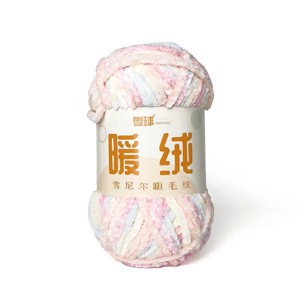 Thick Velvet Super Bulky Chenille Yarn 100g (Snowball Brand)