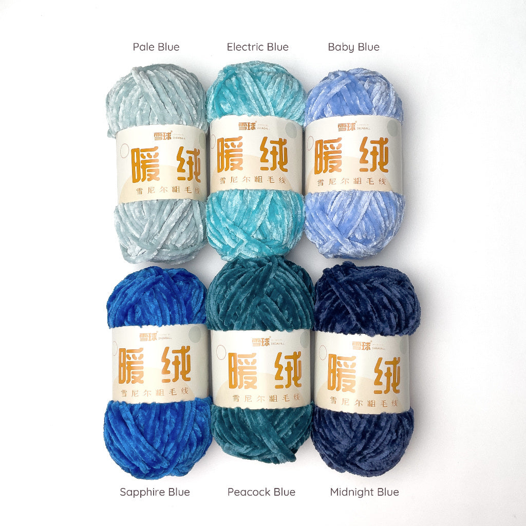 Thick Velvet Super Bulky Chenille Yarn 100g (Snowball Brand)