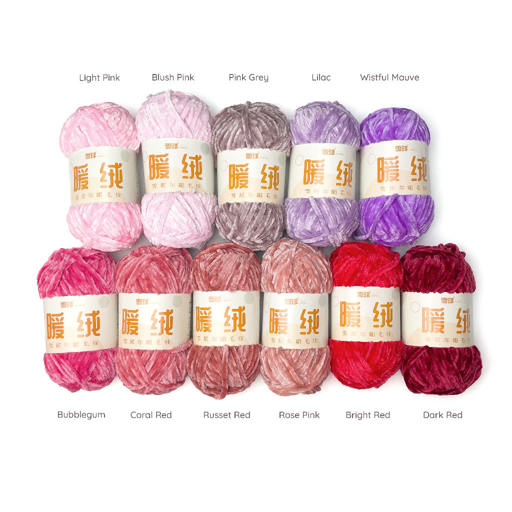 Thick Velvet Super Bulky Chenille Yarn 100g (Snowball Brand)