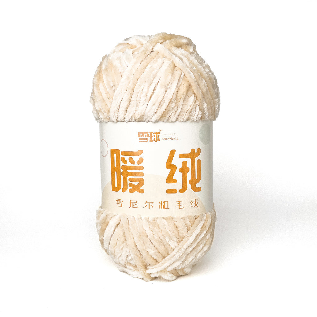 Thick Velvet Super Bulky Chenille Yarn 100g (Snowball Brand)