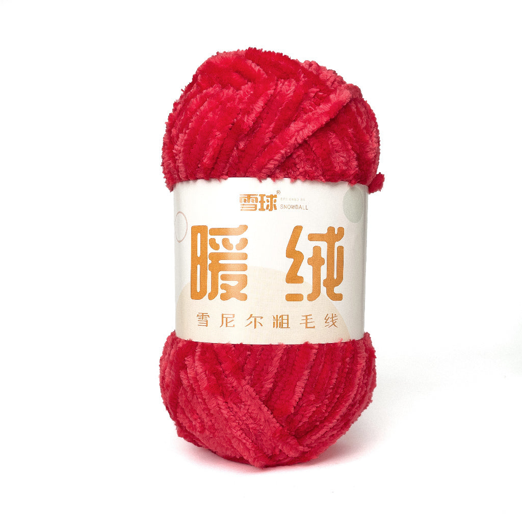 Thick Velvet Super Bulky Chenille Yarn 100g (Snowball Brand)