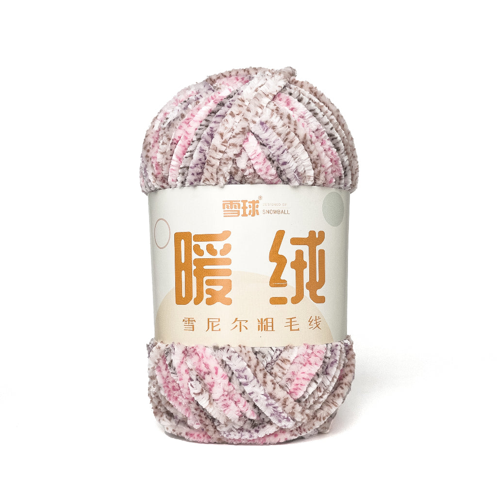 Thick Velvet Super Bulky Chenille Yarn 100g (Snowball Brand)