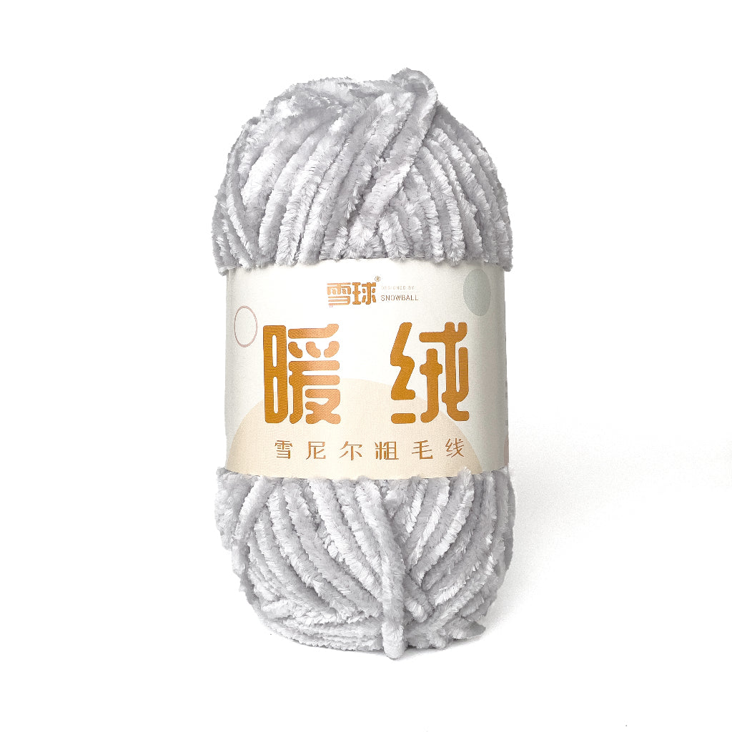 Thick Velvet Super Bulky Chenille Yarn 100g (Snowball Brand)