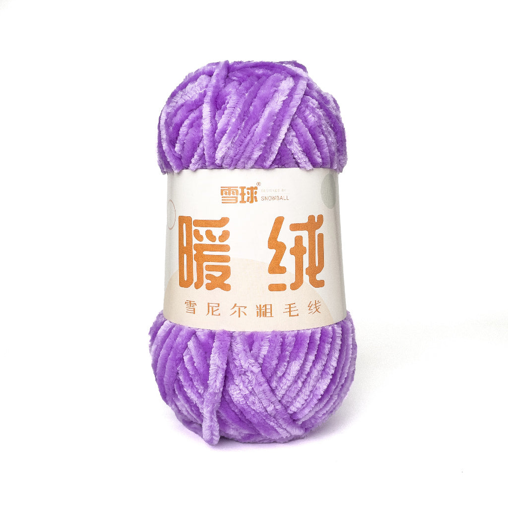 Thick Velvet Super Bulky Chenille Yarn 100g (Snowball Brand)