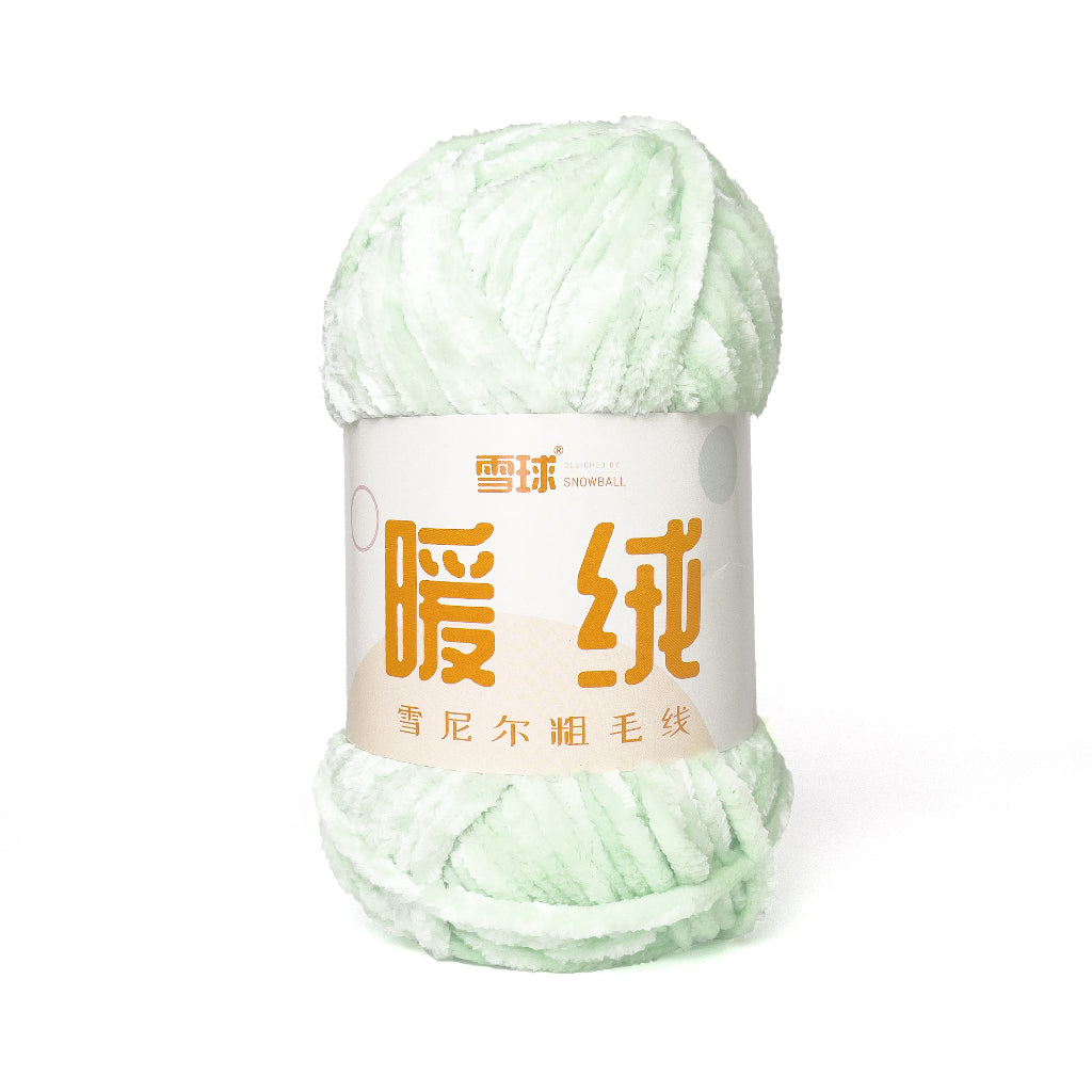 Thick Velvet Super Bulky Chenille Yarn 100g (Snowball Brand)