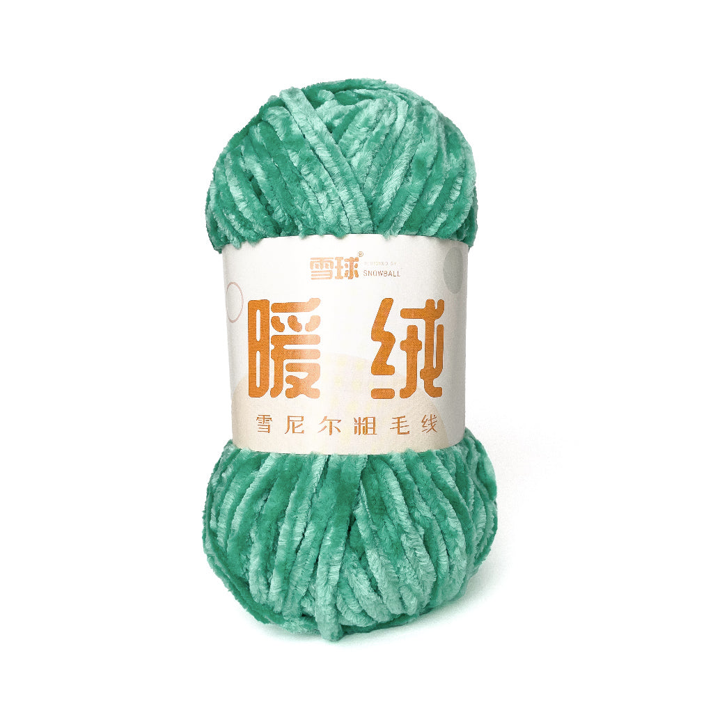 Thick Velvet Super Bulky Chenille Yarn 100g (Snowball Brand)