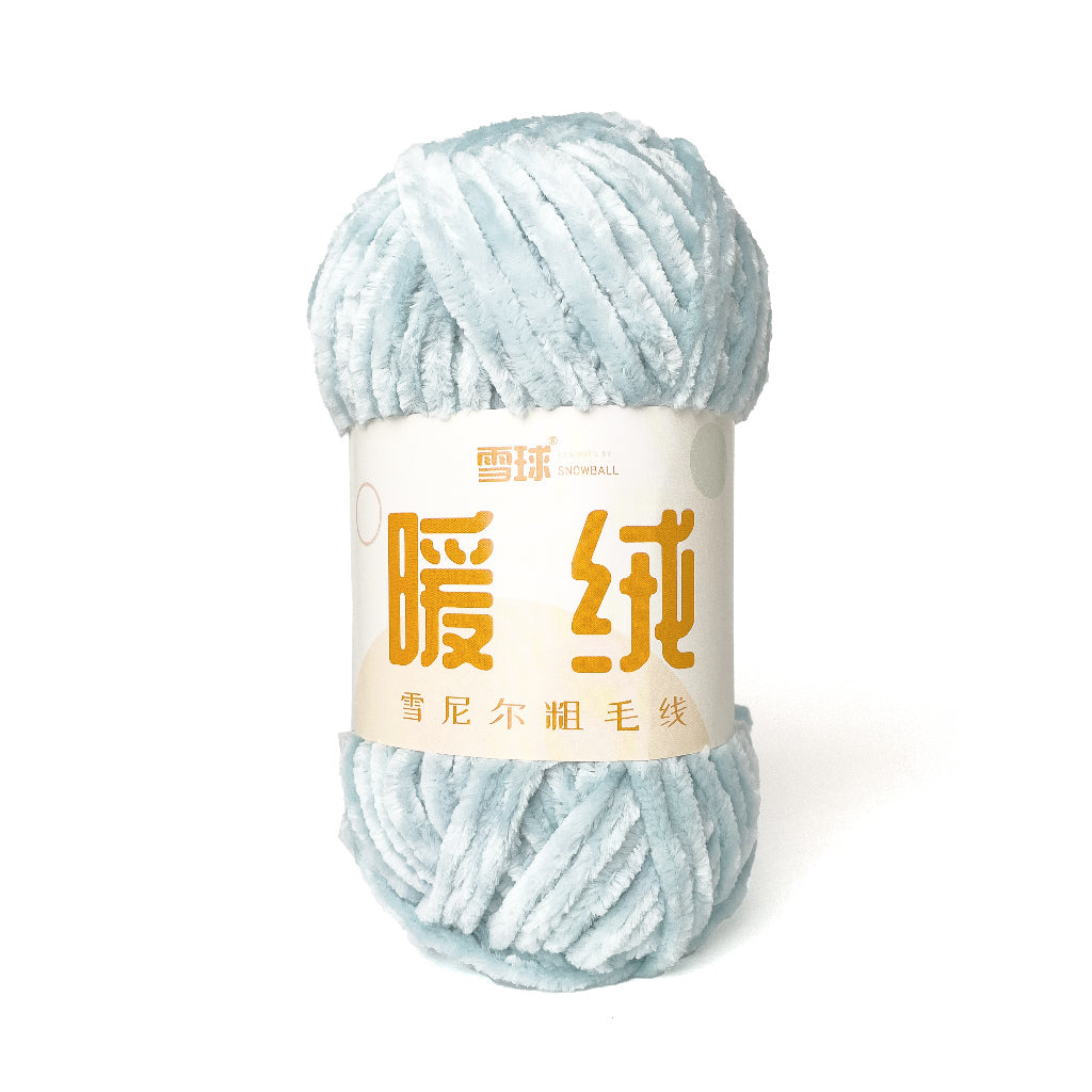 Thick Velvet Super Bulky Chenille Yarn 100g (Snowball Brand)