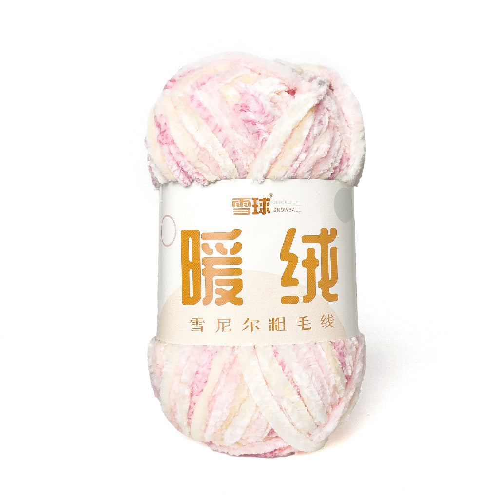 Thick Velvet Super Bulky Chenille Yarn 100g (Snowball Brand)