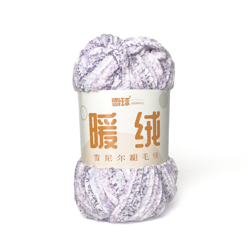 Thick Velvet Super Bulky Chenille Yarn 100g (Snowball Brand)