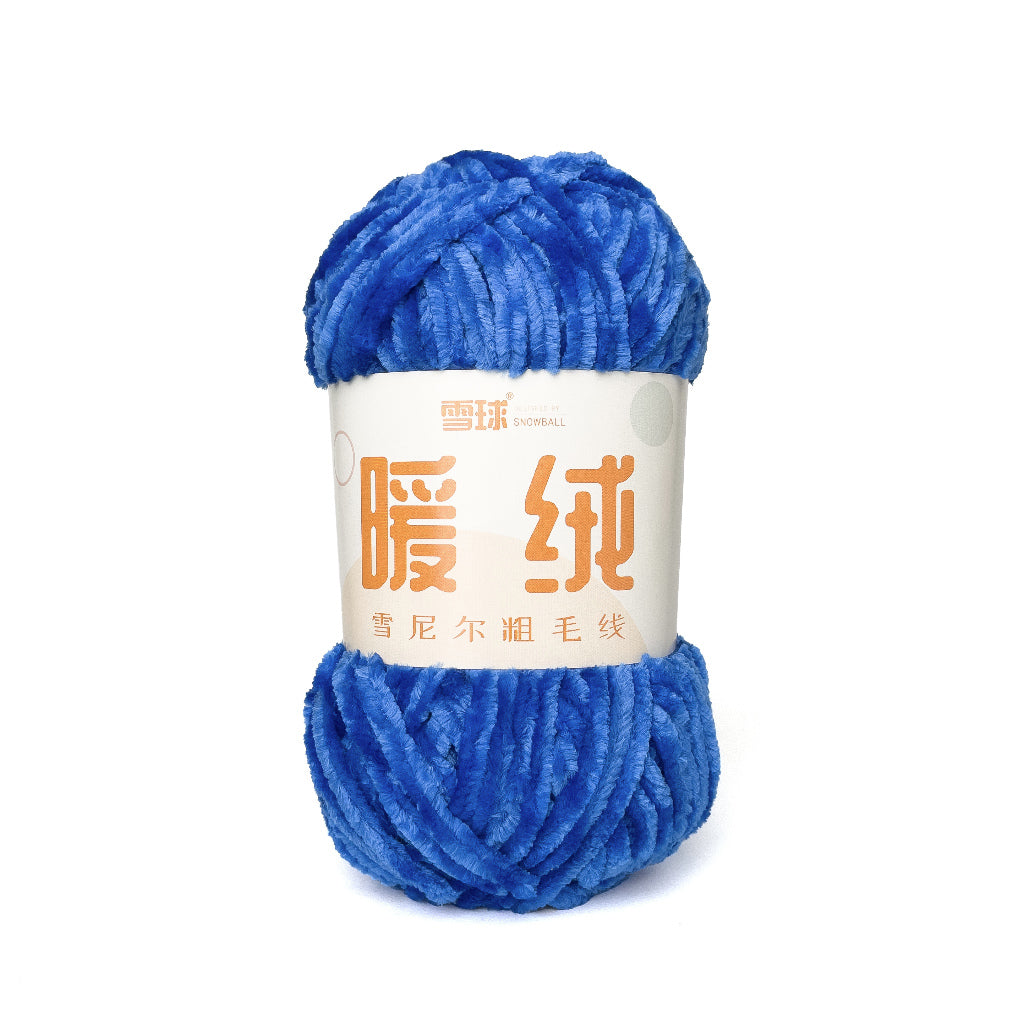 Thick Velvet Super Bulky Chenille Yarn 100g (Snowball Brand)