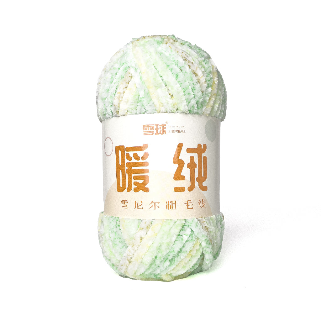 Thick Velvet Super Bulky Chenille Yarn 100g (Snowball Brand)