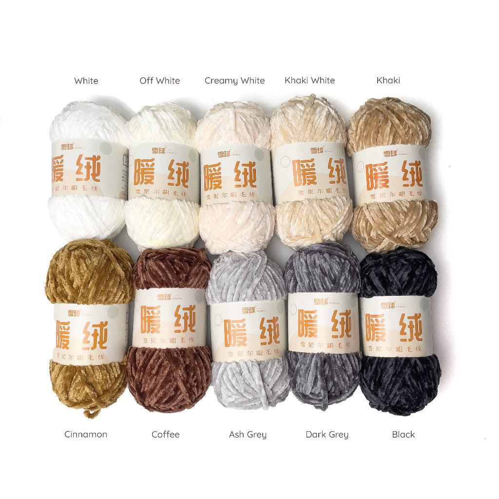 Thick Velvet Super Bulky Chenille Yarn 100g (Snowball Brand)