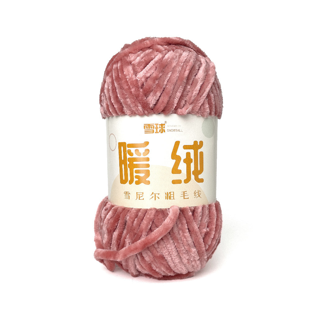 Thick Velvet Super Bulky Chenille Yarn 100g (Snowball Brand)