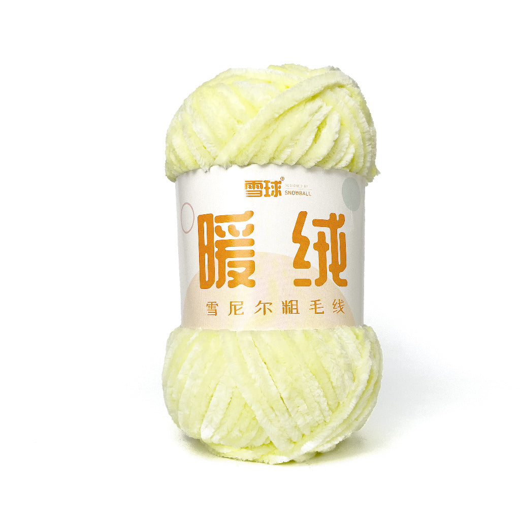 Thick Velvet Super Bulky Chenille Yarn 100g (Snowball Brand)