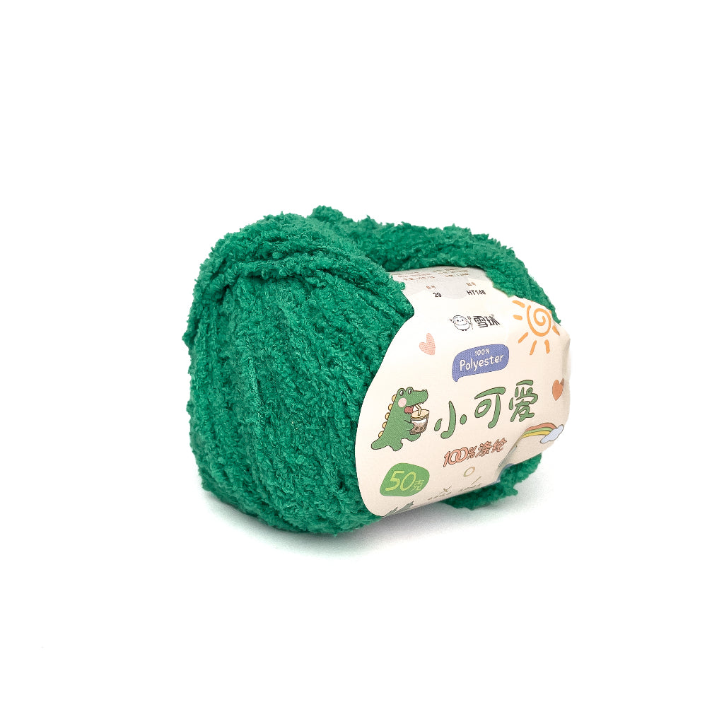 [Snowball Brand] Cutie Fluffy Yarn Thin Coral Fleece Sherpa 3ply Microfiber Short Plush (50g)