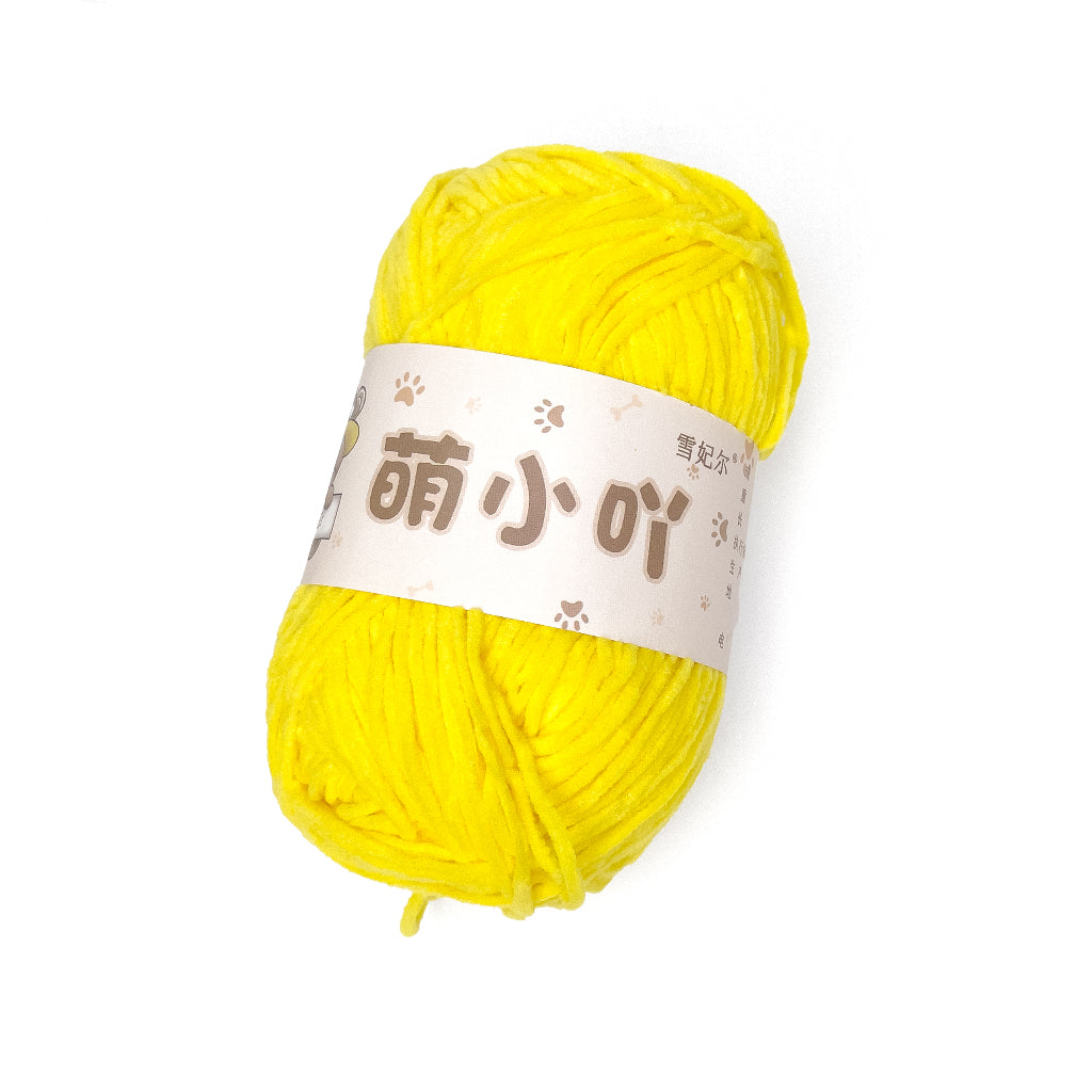 Thin Bear Chenille Yarn Matte 2.5mm 50g (Snow Princess Brand) MXY