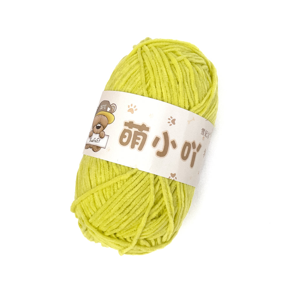 Thin Bear Chenille Yarn Matte 2.5mm 50g (Snow Princess Brand) MXY