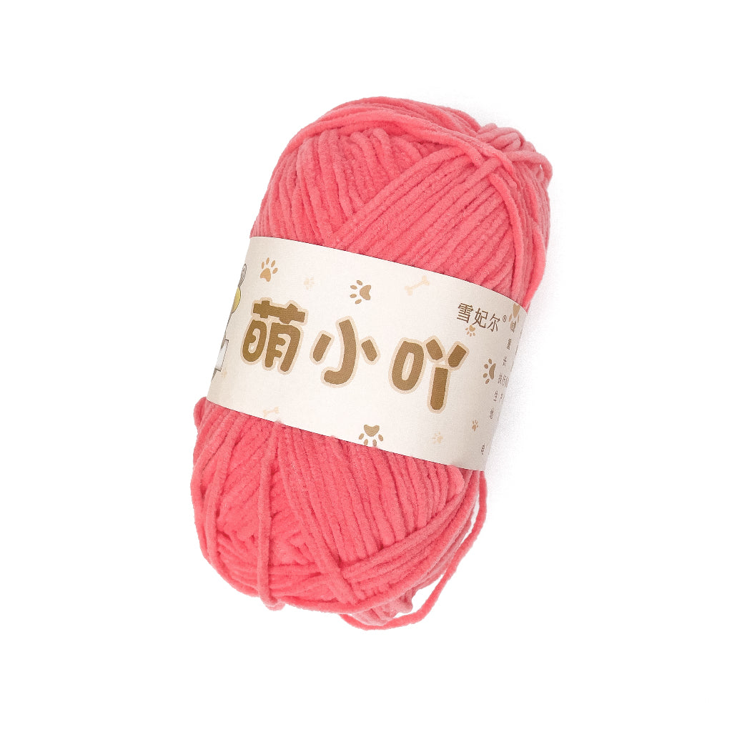 Thin Bear Chenille Yarn Matte 2.5mm 50g (Snow Princess Brand) MXY