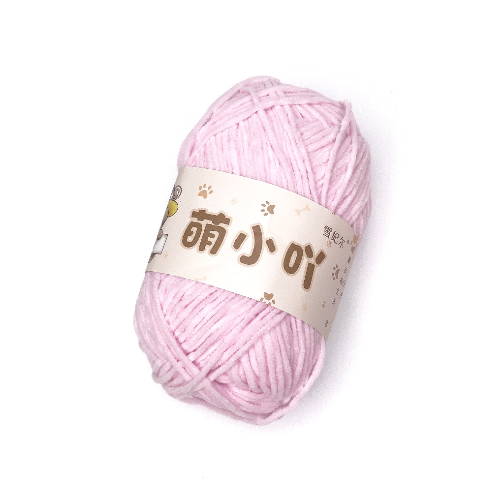 Thin Bear Chenille Yarn Matte 2.5mm 50g (Snow Princess Brand) MXY