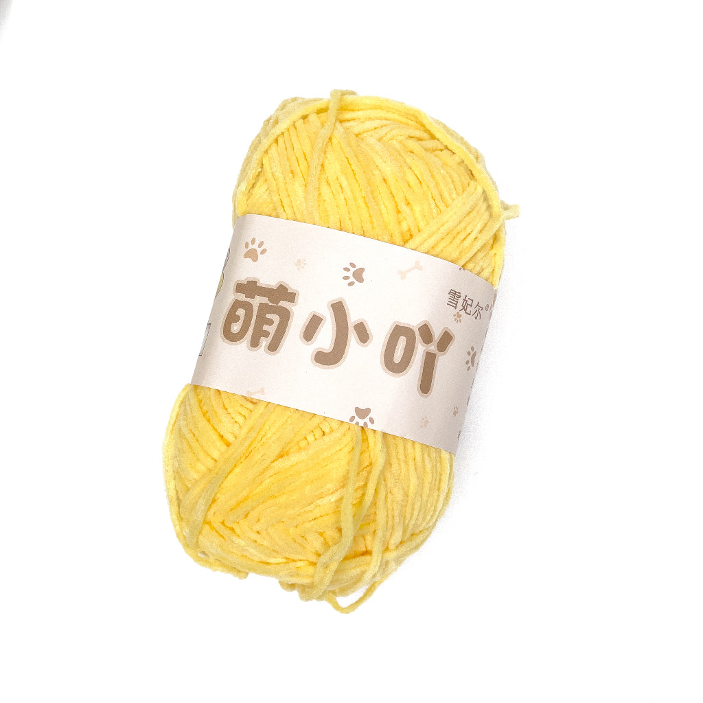 Thin Bear Chenille Yarn Matte 2.5mm 50g (Snow Princess Brand) MXY