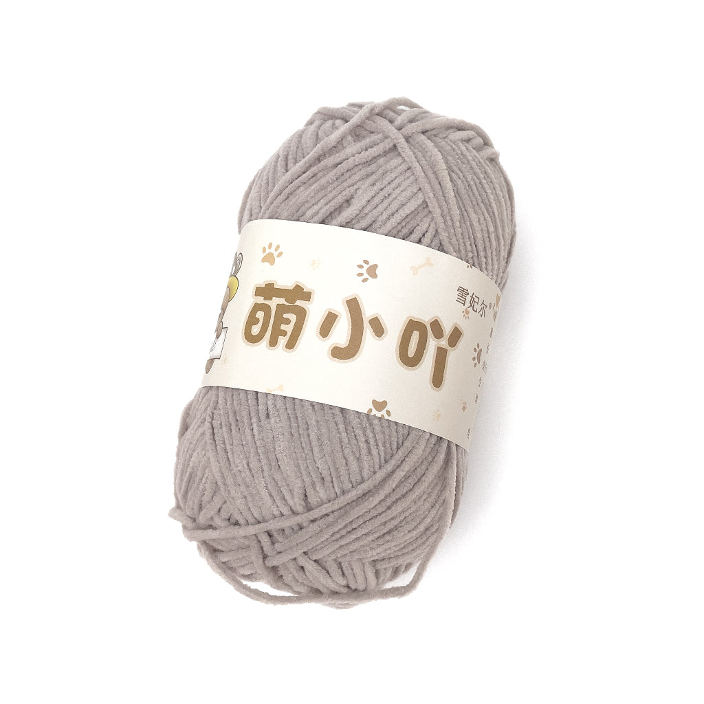 Thin Bear Chenille Yarn Matte 2.5mm 50g (Snow Princess Brand) MXY