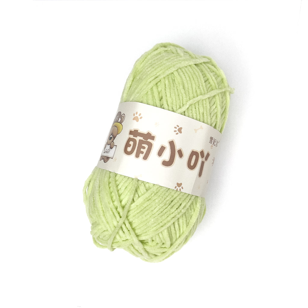 Thin Bear Chenille Yarn Matte 2.5mm 50g (Snow Princess Brand) MXY