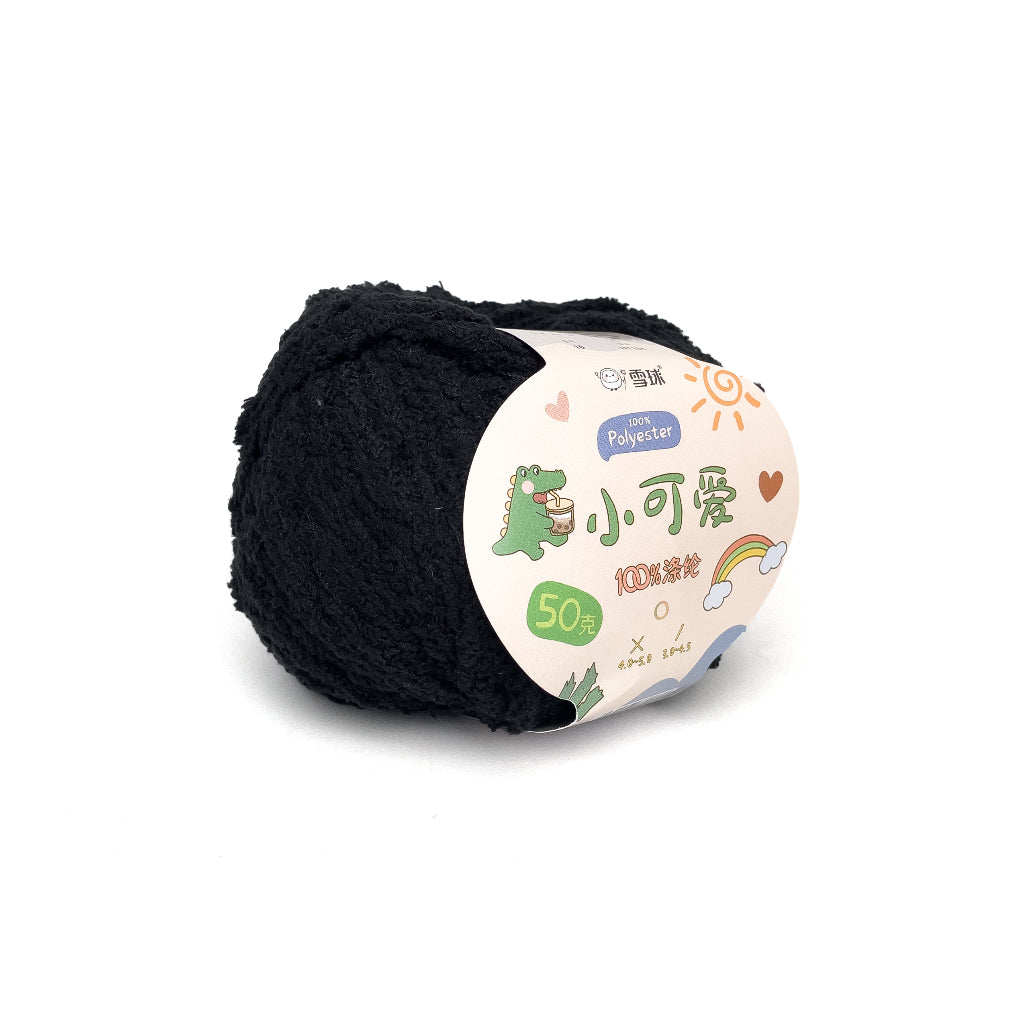 [Snowball Brand] Cutie Fluffy Yarn Thin Coral Fleece Sherpa 3ply Microfiber Short Plush (50g)