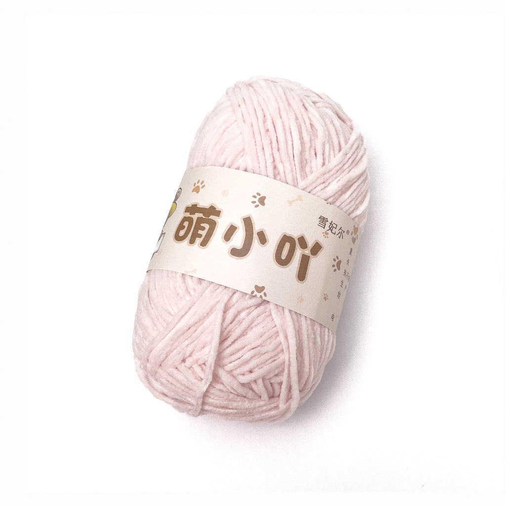 Thin Bear Chenille Yarn Matte 2.5mm 50g (Snow Princess Brand) MXY