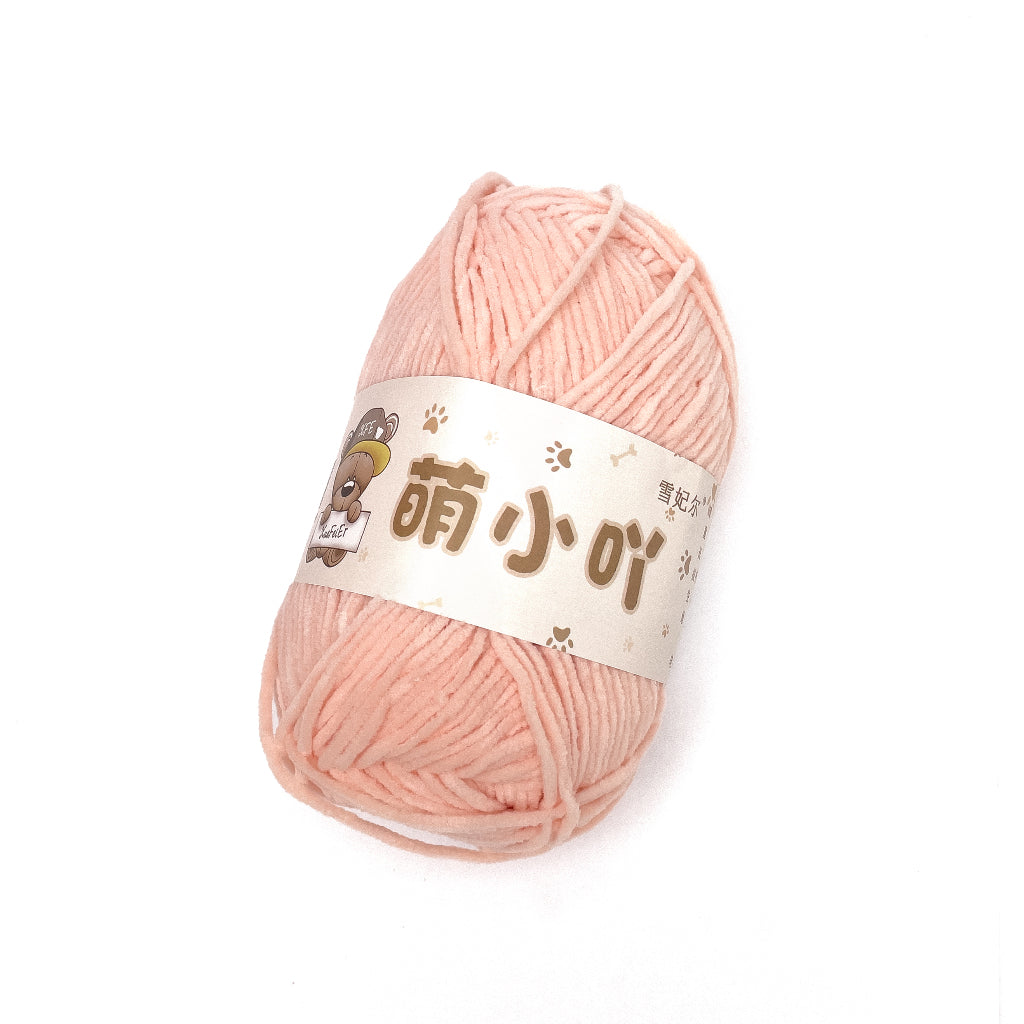 Thin Bear Chenille Yarn Matte 2.5mm 50g (Snow Princess Brand) MXY