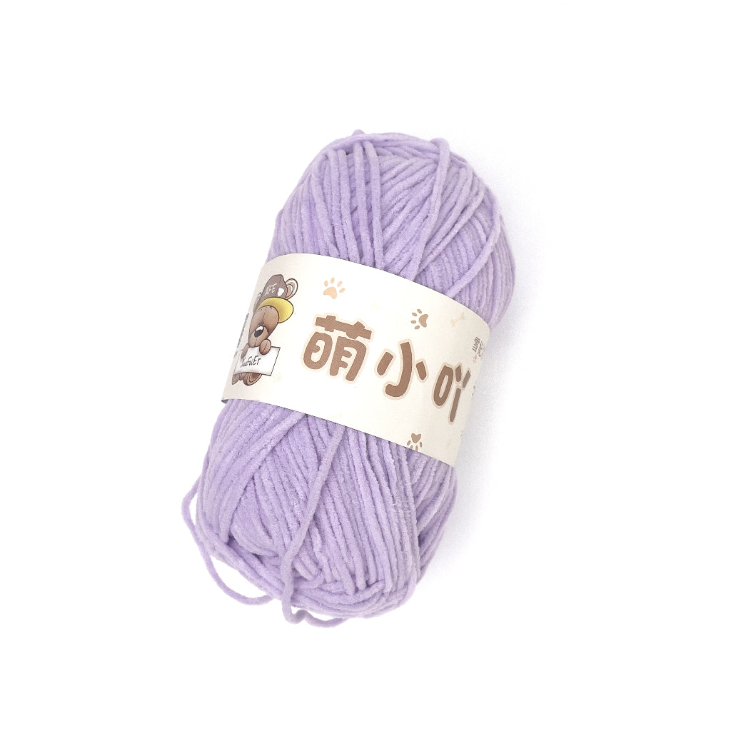 Thin Bear Chenille Yarn Matte 2.5mm 50g (Snow Princess Brand) MXY