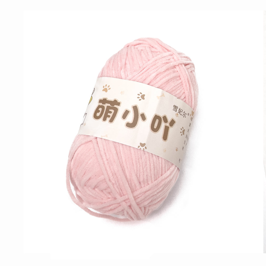 Thin Bear Chenille Yarn Matte 2.5mm 50g (Snow Princess Brand) MXY