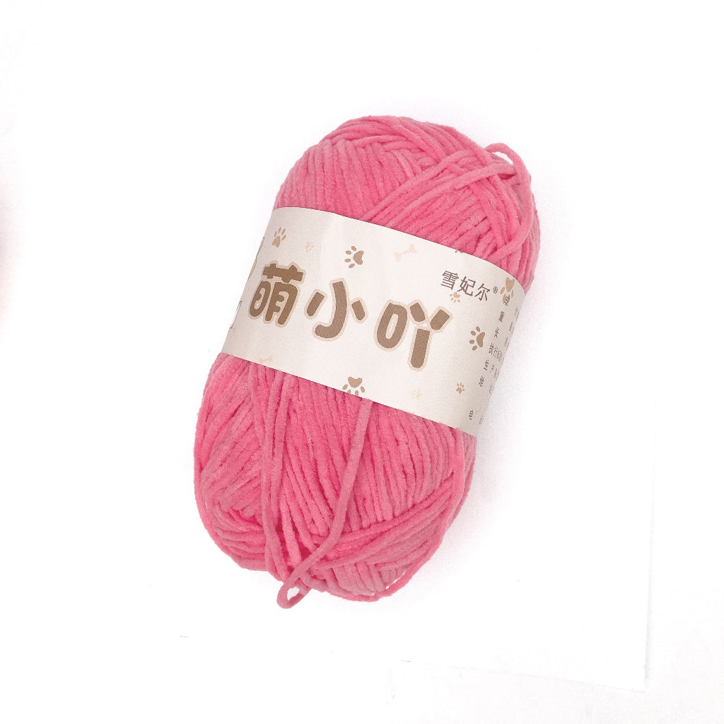 Thin Bear Chenille Yarn Matte 2.5mm 50g (Snow Princess Brand) MXY