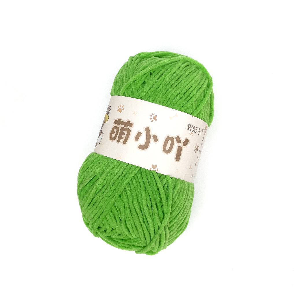 Thin Bear Chenille Yarn Matte 2.5mm 50g (Snow Princess Brand) MXY