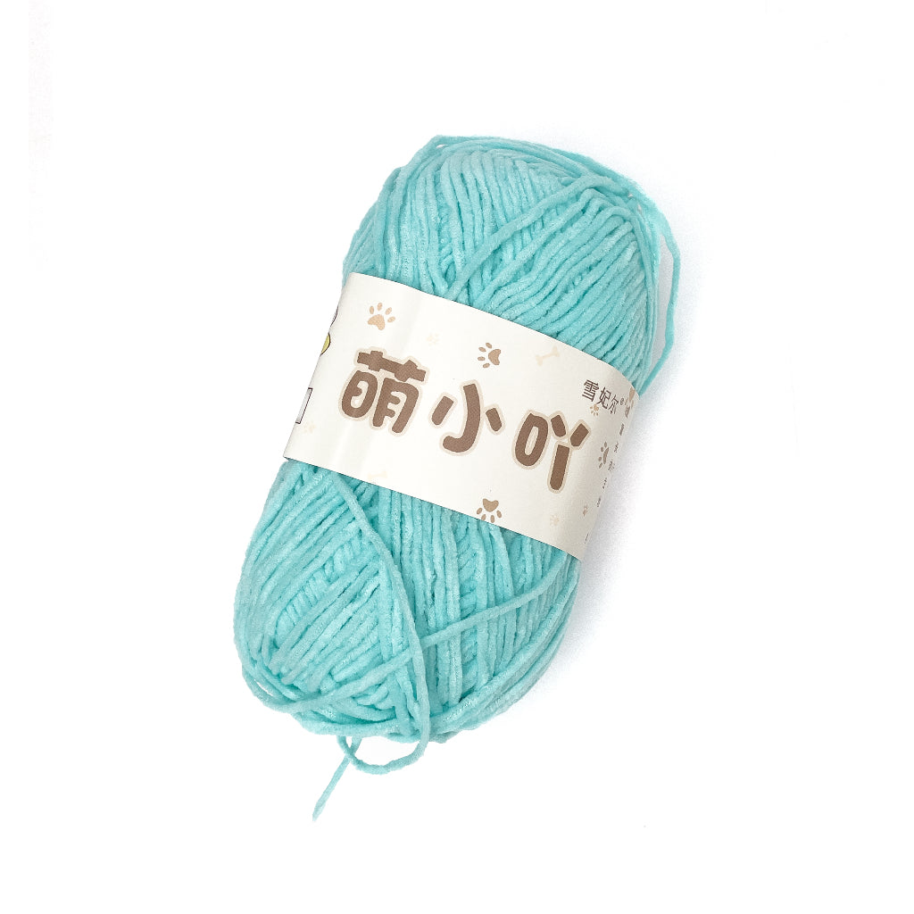 Thin Bear Chenille Yarn Matte 2.5mm 50g (Snow Princess Brand) MXY