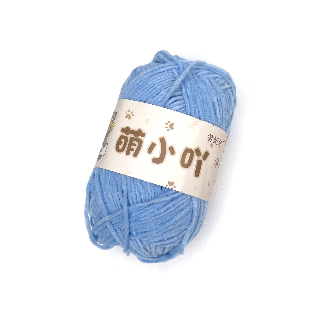 Thin Bear Chenille Yarn Matte 2.5mm 50g (Snow Princess Brand) MXY