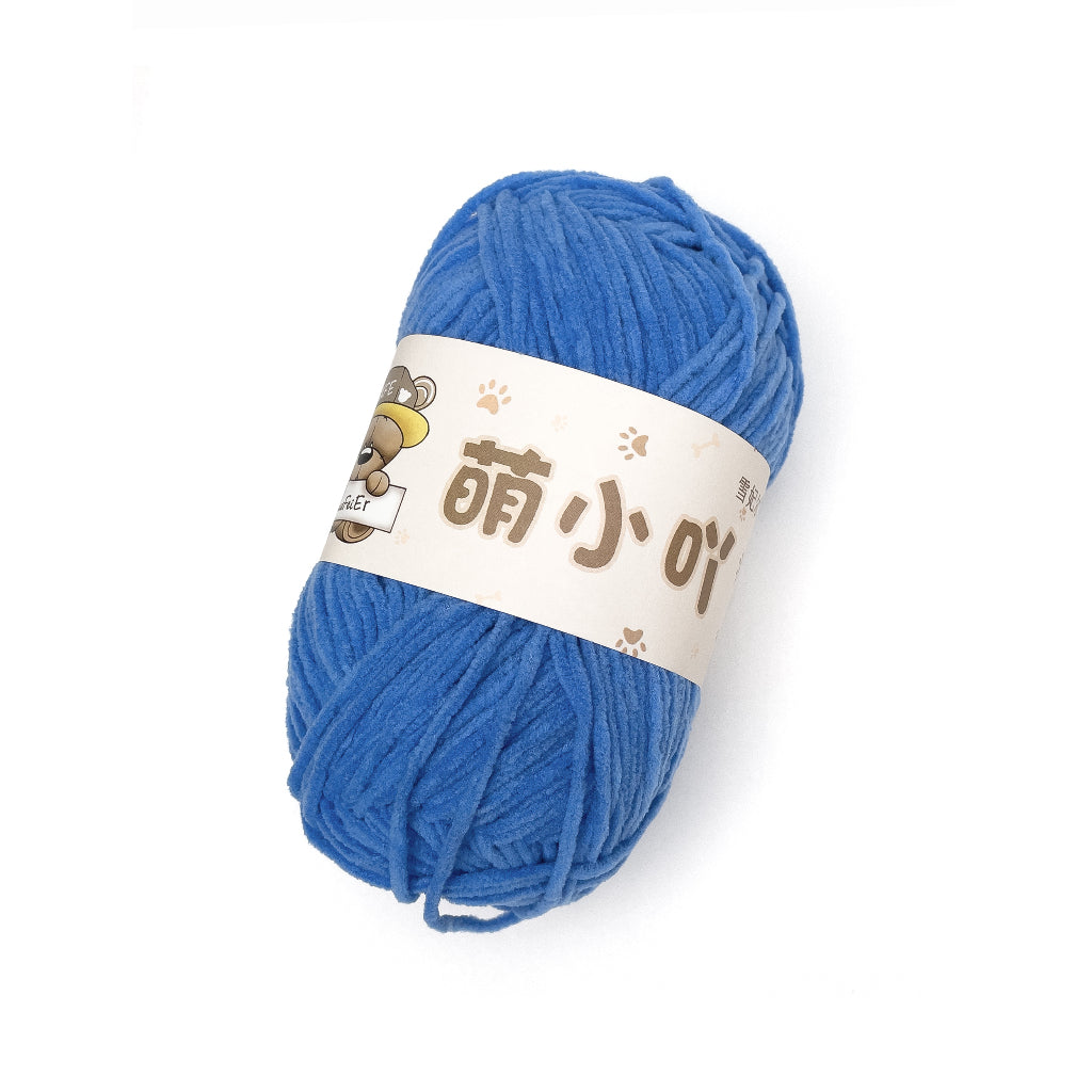 Thin Bear Chenille Yarn Matte 2.5mm 50g (Snow Princess Brand) MXY