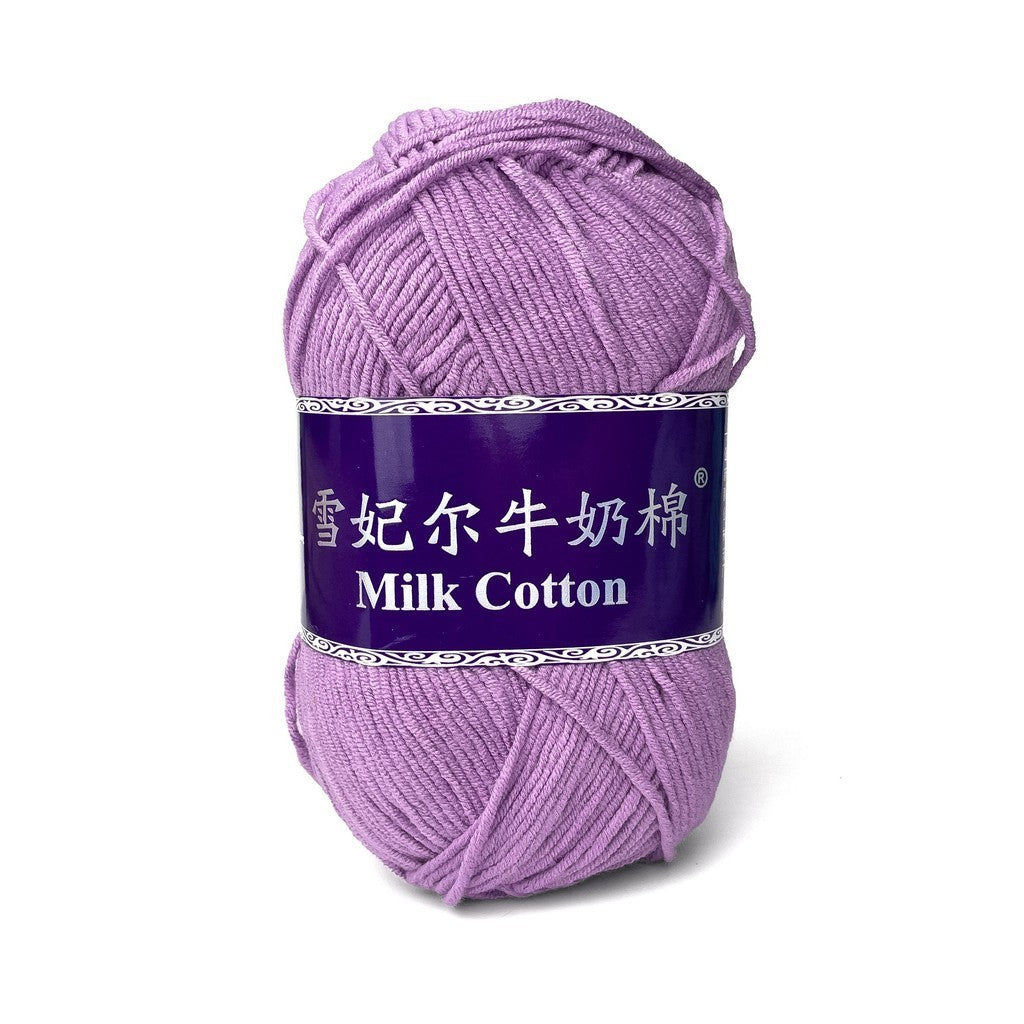 [Snow Princess Brand] 5ply Combed Milk Cotton DK Cotton-Acrylic Blend Yarn 100g - 1 of 2