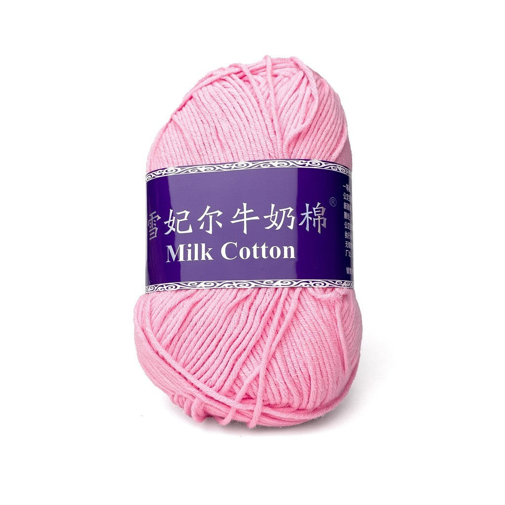 [Snow Princess Brand] 5ply Combed Milk Cotton DK Cotton-Acrylic Blend Yarn 100g - 1 of 2