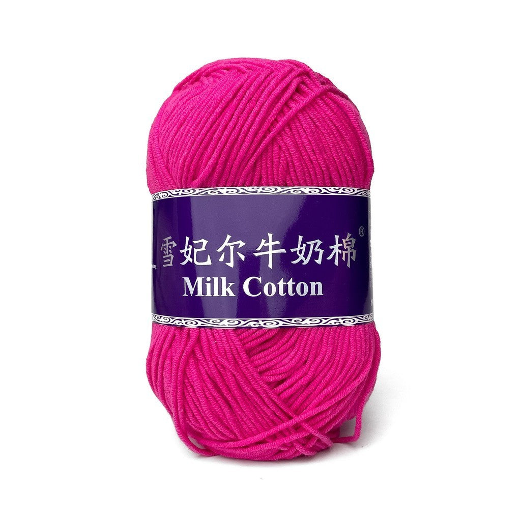 [Snow Princess Brand] 5ply Combed Milk Cotton DK Cotton-Acrylic Blend Yarn 100g - 1 of 2