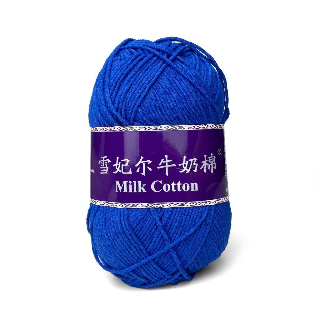 [Snow Princess Brand] 5ply Combed Milk Cotton DK Cotton-Acrylic Blend Yarn 100g - 1 of 2