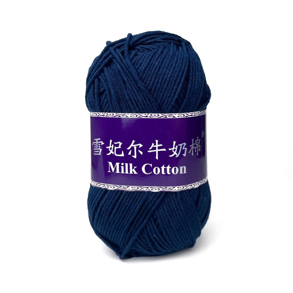 [Snow Princess Brand] 5ply Combed Milk Cotton DK Cotton-Acrylic Blend Yarn 100g - 1 of 2