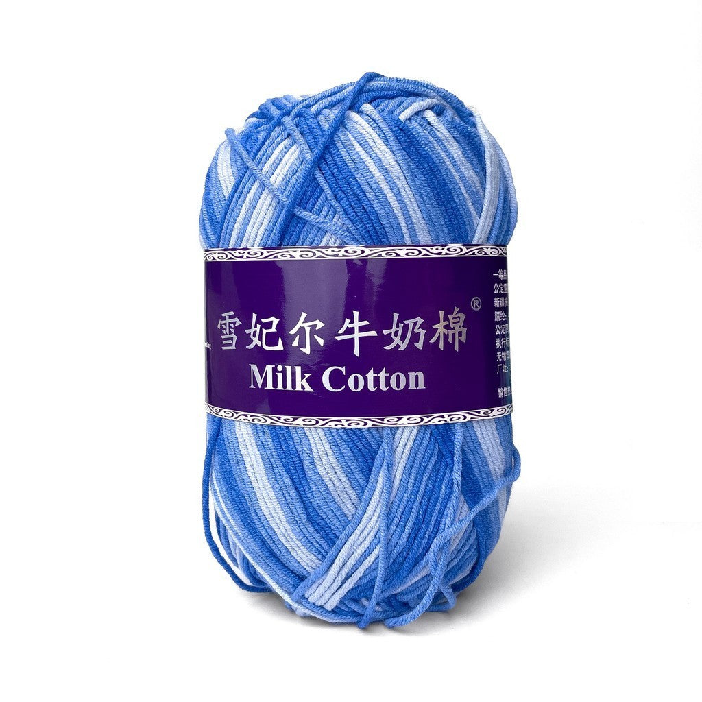 [Snow Princess Brand] 5ply Combed Milk Cotton DK Cotton-Acrylic Blend Yarn 100g - 2 of 2