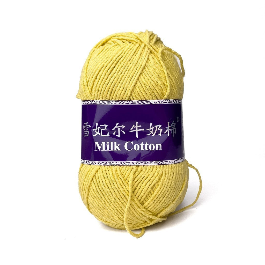 [Snow Princess Brand] 5ply Combed Milk Cotton DK Cotton-Acrylic Blend Yarn 100g - 1 of 2